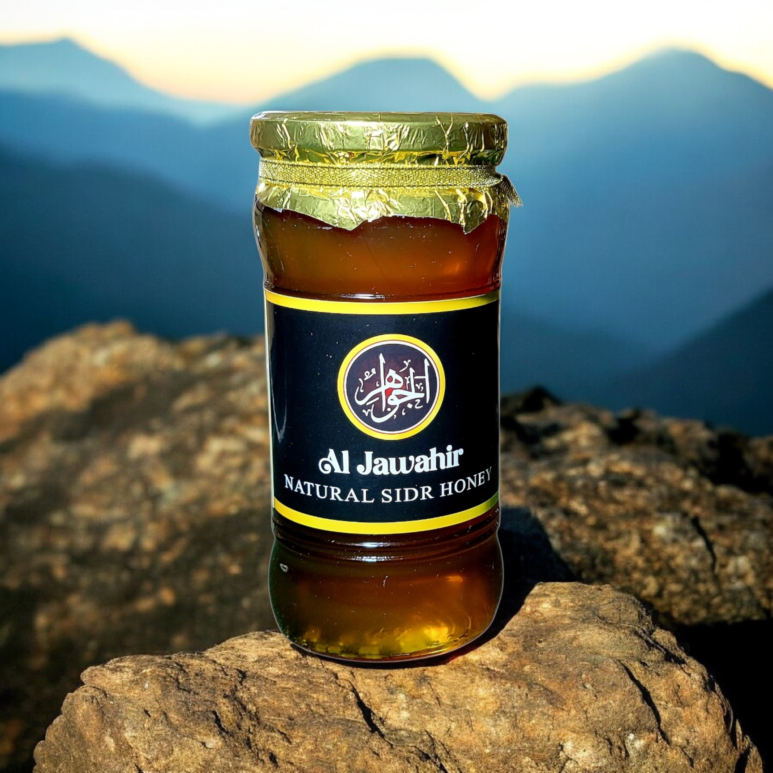 (500 grams) بیری کا خالص شہد – چھوٹی مکھی - Al Jawahirs